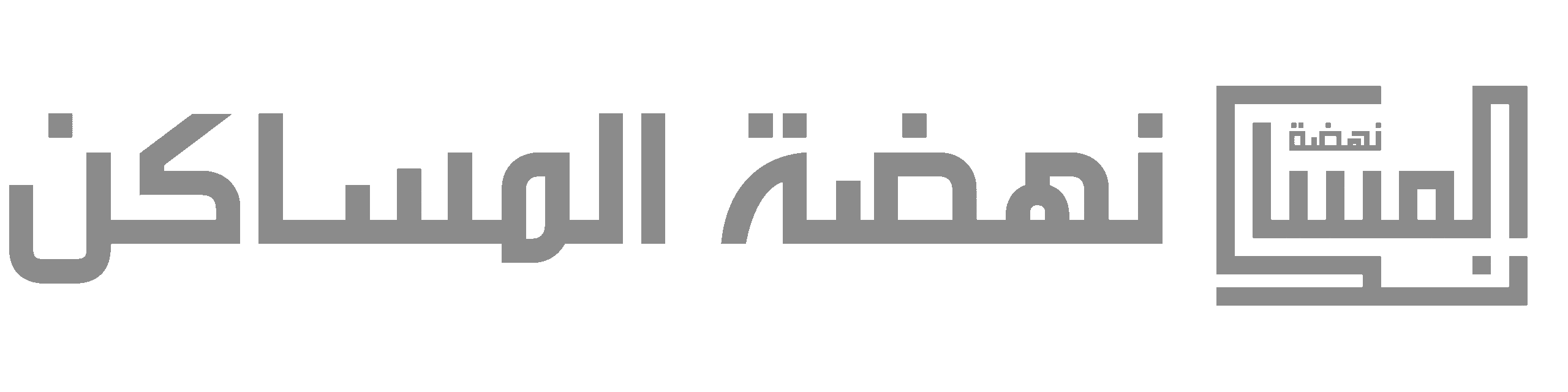 Website Logo Silver